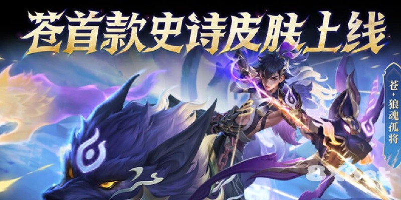 8xbet - f8bet tài xỉu